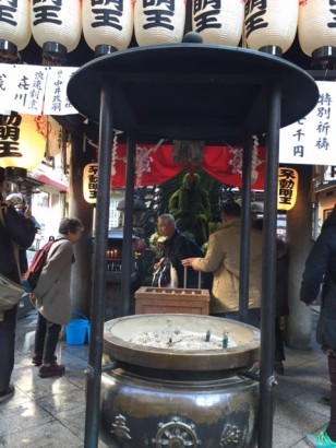 水取神社