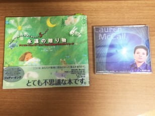 ローレン・マッコール先生のご著書とCD