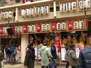 大阪の今宮戎