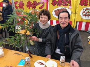 今宮戎神社