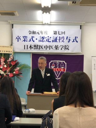 山内校長