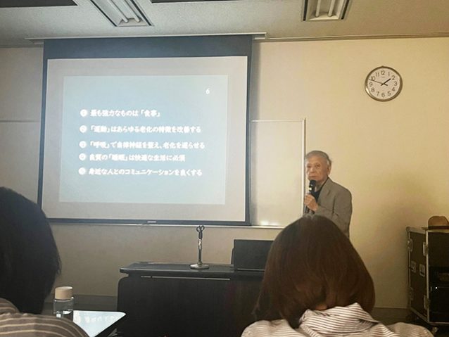 堀田先生のセミナーに行ってきました！
