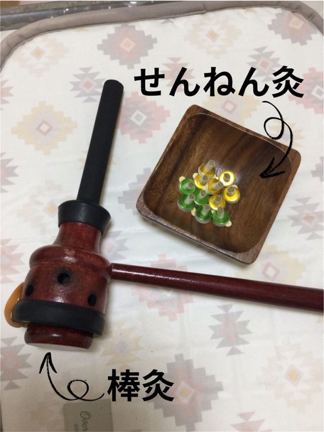 暑いからこそお家でのお灸